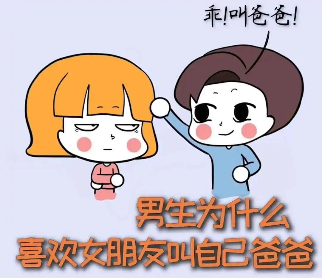 【西檬之家】圣水在BDSM中是什么意思？新人必读指南