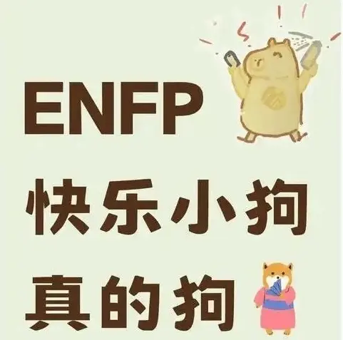 【西檬之家】新人必读 DS关系详解 - 您的入圈第一步
