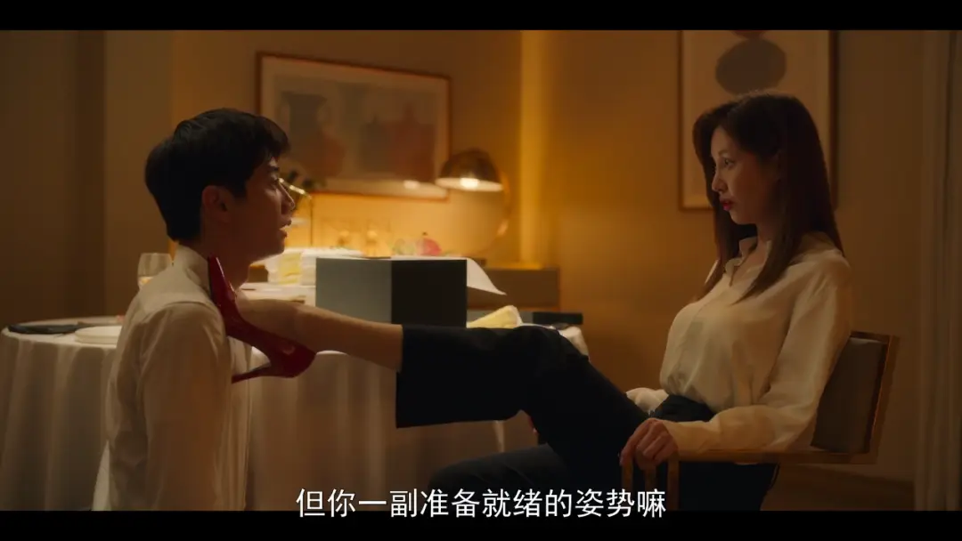 西檬之家-BDSM猫系角色扮演入门指南