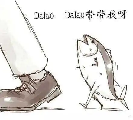 西檬之家-字母圈新人入圈指南