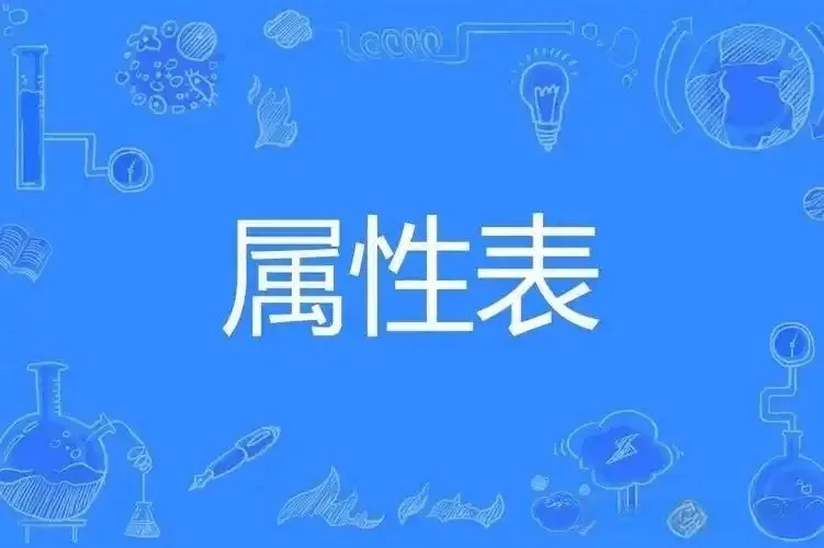 西檬之家-BDSM核心术语解析：新人入圈必备指南