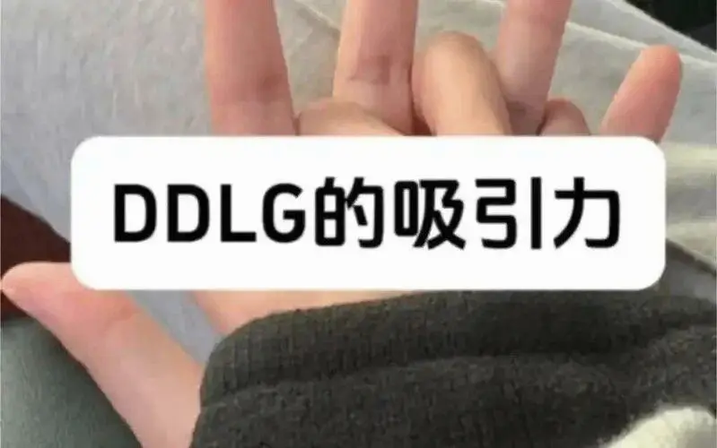 【西檬之家】字母圈的Aftercare：建立信任的最后一环