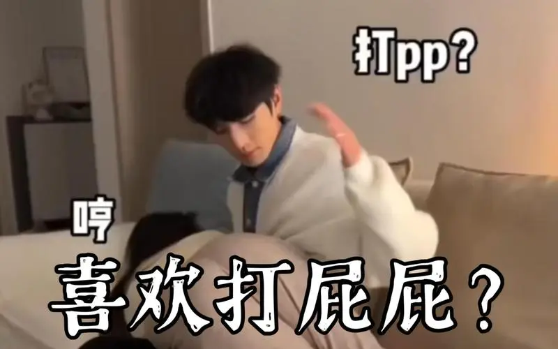 【西檬之家】字母圈践踏癖解析：基于SSC原则的臣服互动指南