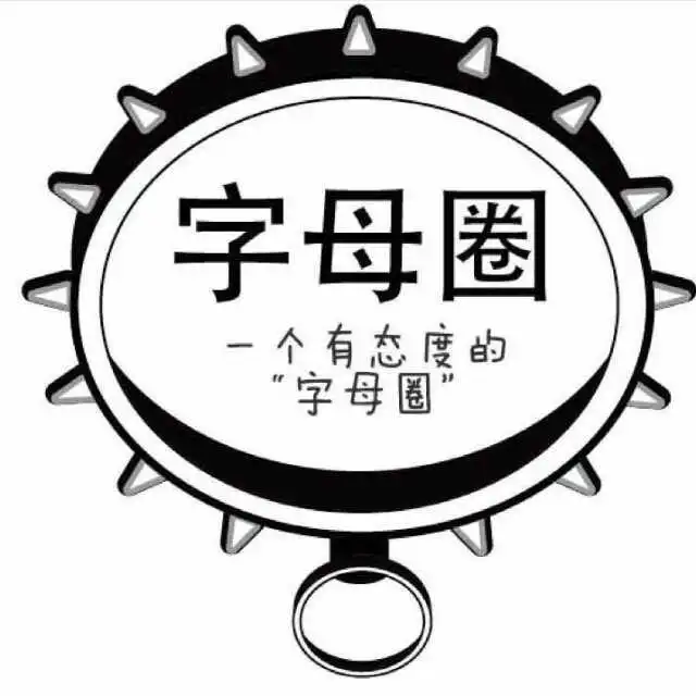 西檬之家-斯慕圈新人入圈指南：如何安全、理智地探索BDSM文化？
