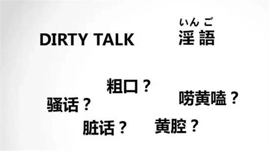西檬之家-OTK是什么？字母圈新人跨膝惩戒入门指南