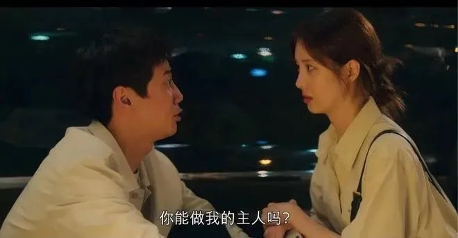 【西檬之家】是什么OTK？理解BDSM中跨膝惩戒的魅力
