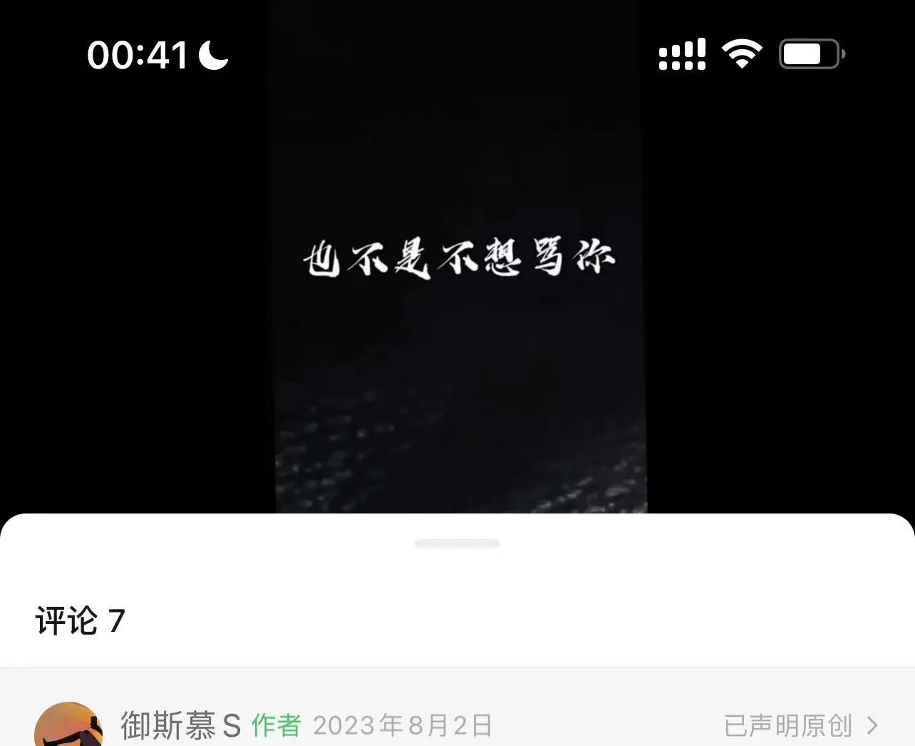 【西檬之家】K8是什么？字母圈猫系角色深度解析